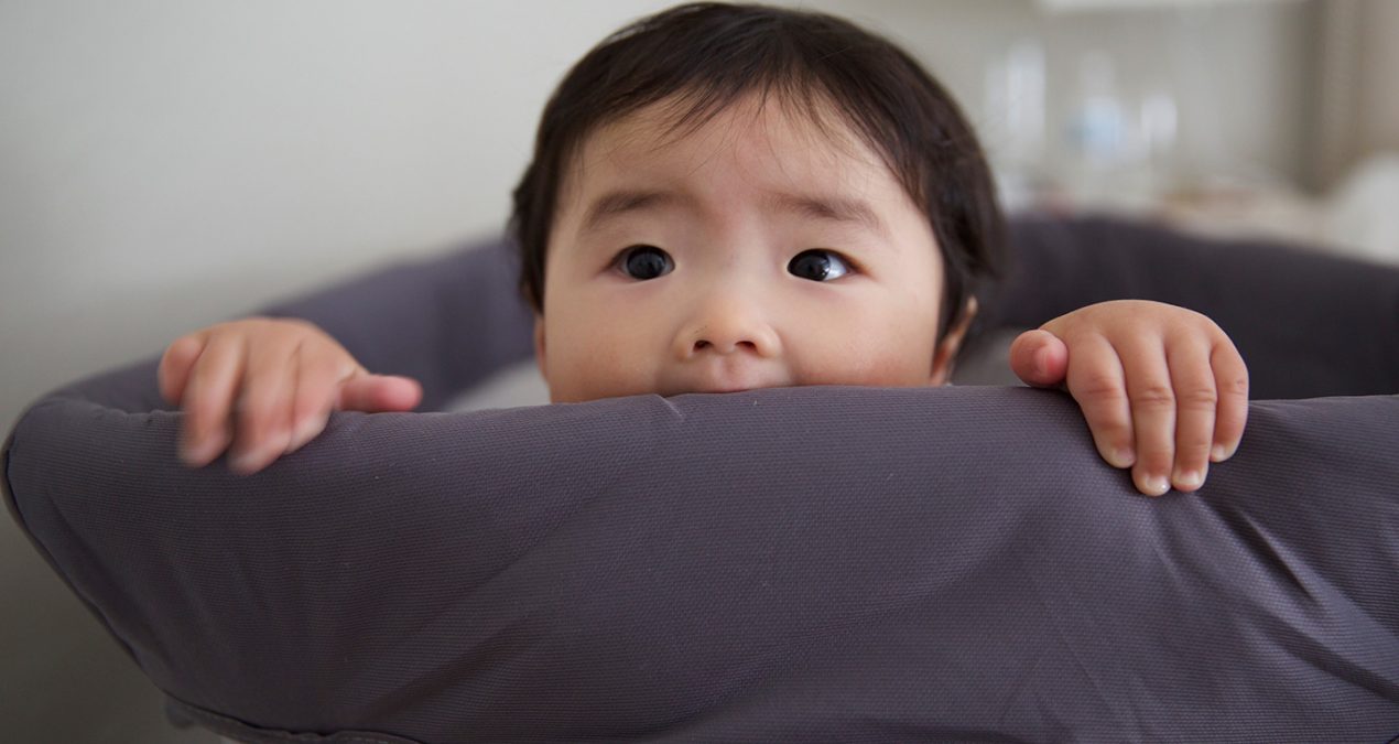 Peek-a-boo! I see you!