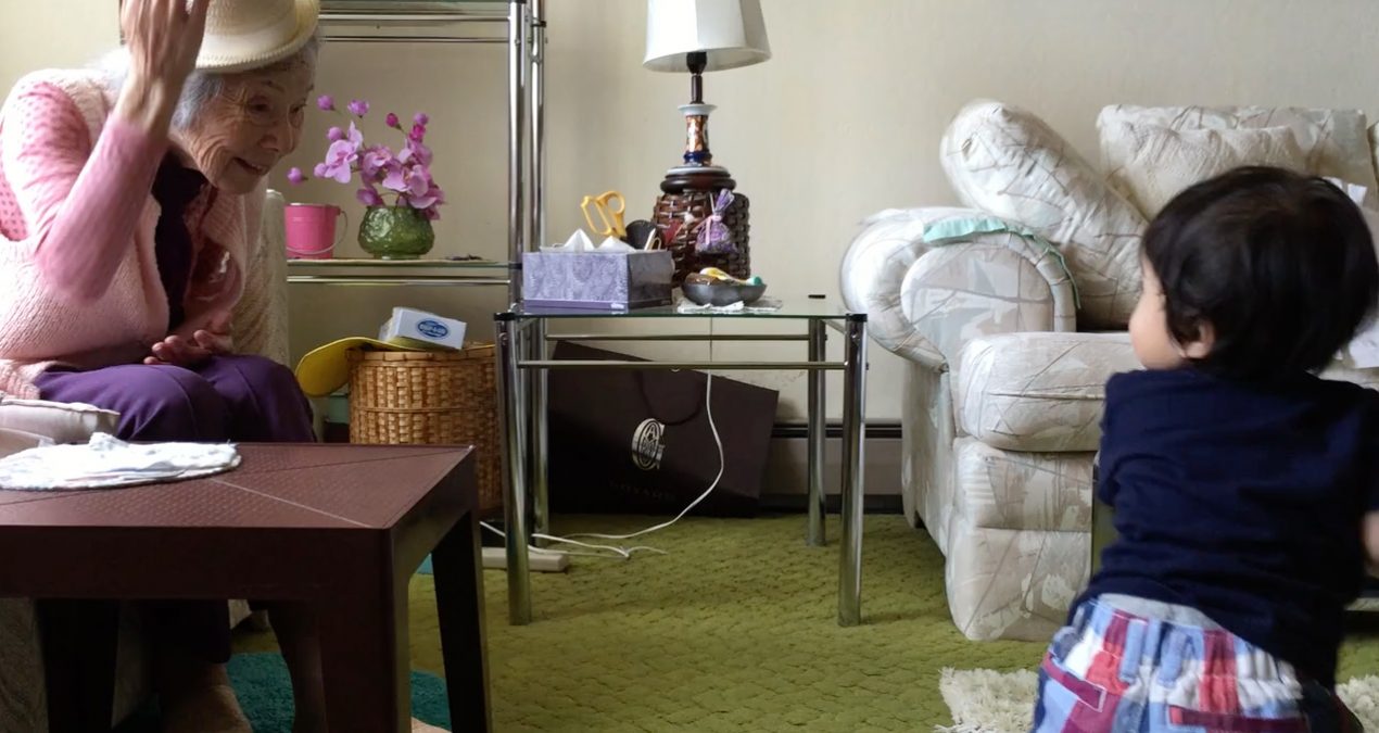 Playtime at Grandma’s!