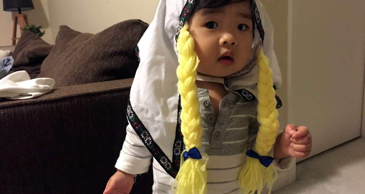 not sure what’s going on here either…