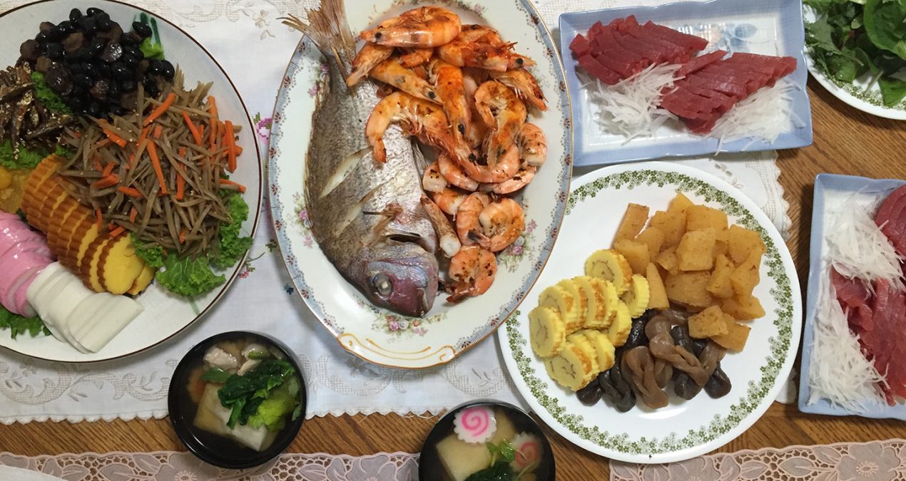 Happy New Year 2016!