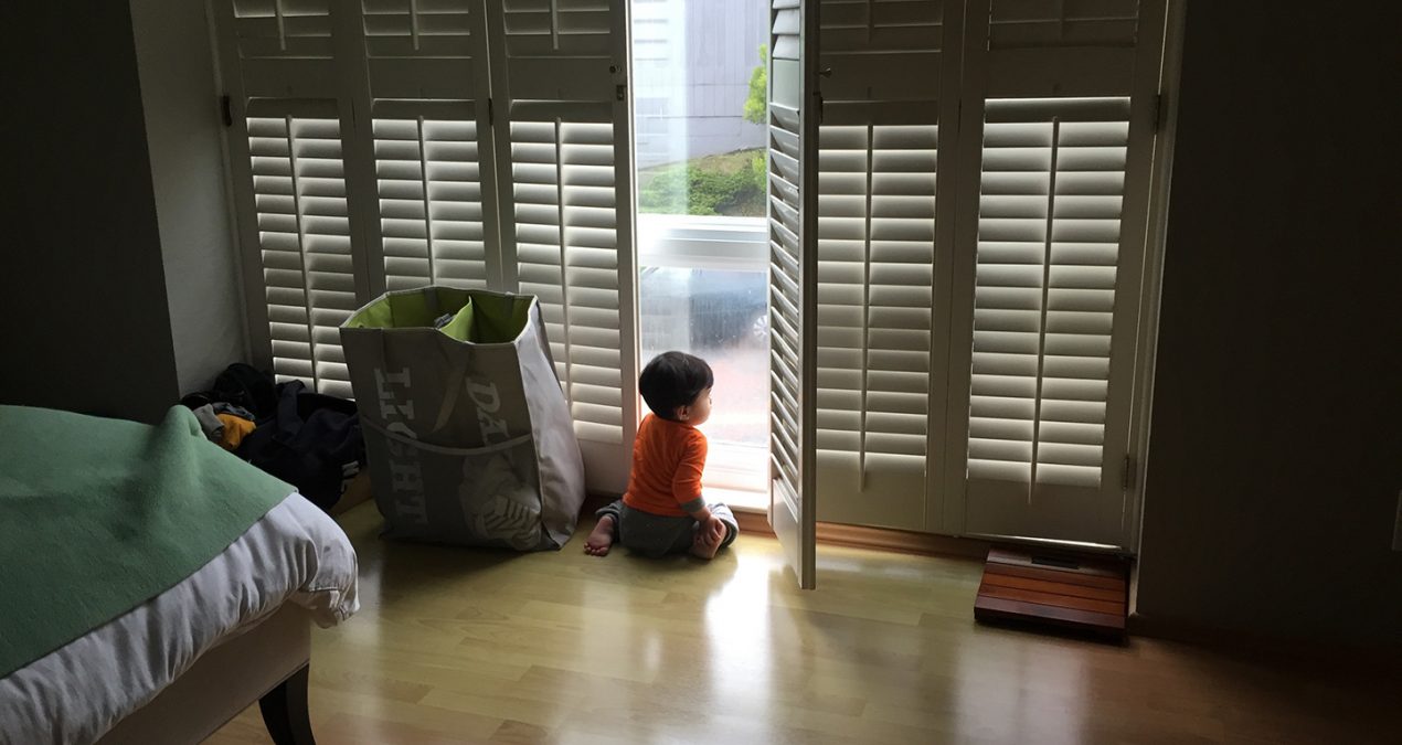 Have a good day at work Mommy!