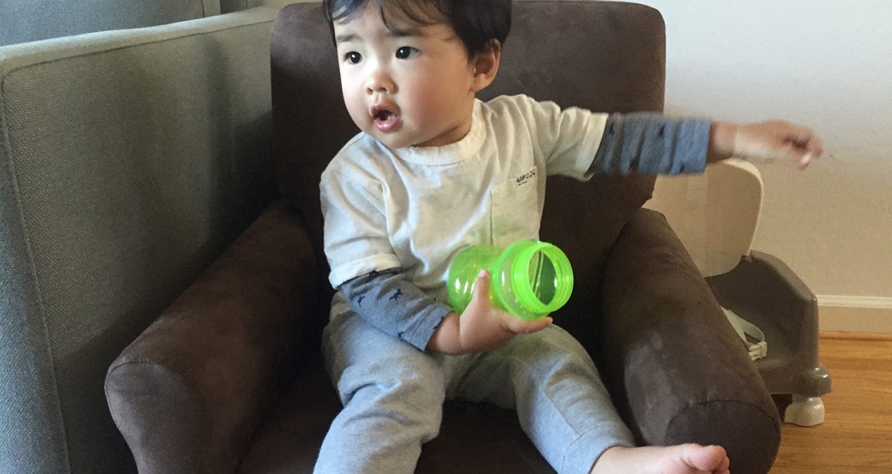 Daren’s new chair!