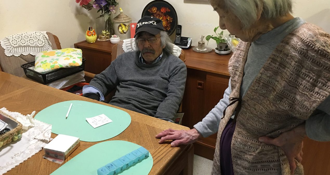 What will upcoming baby’s Japanese name be? Part 1