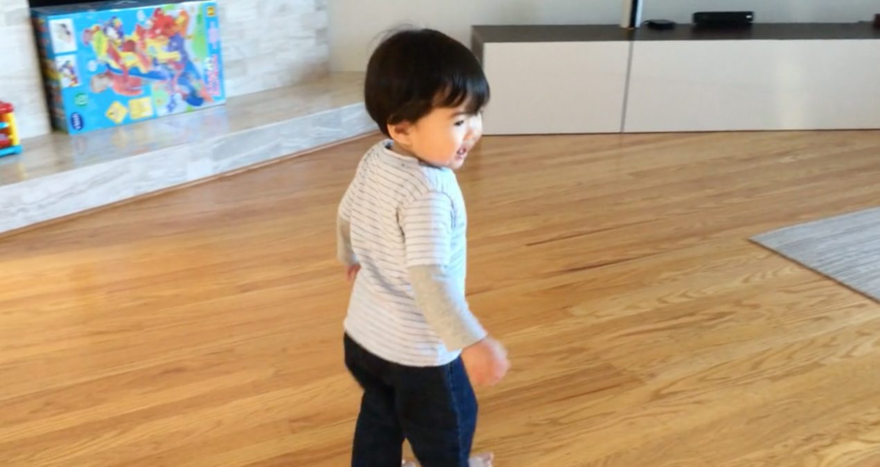 Walking backwards??!