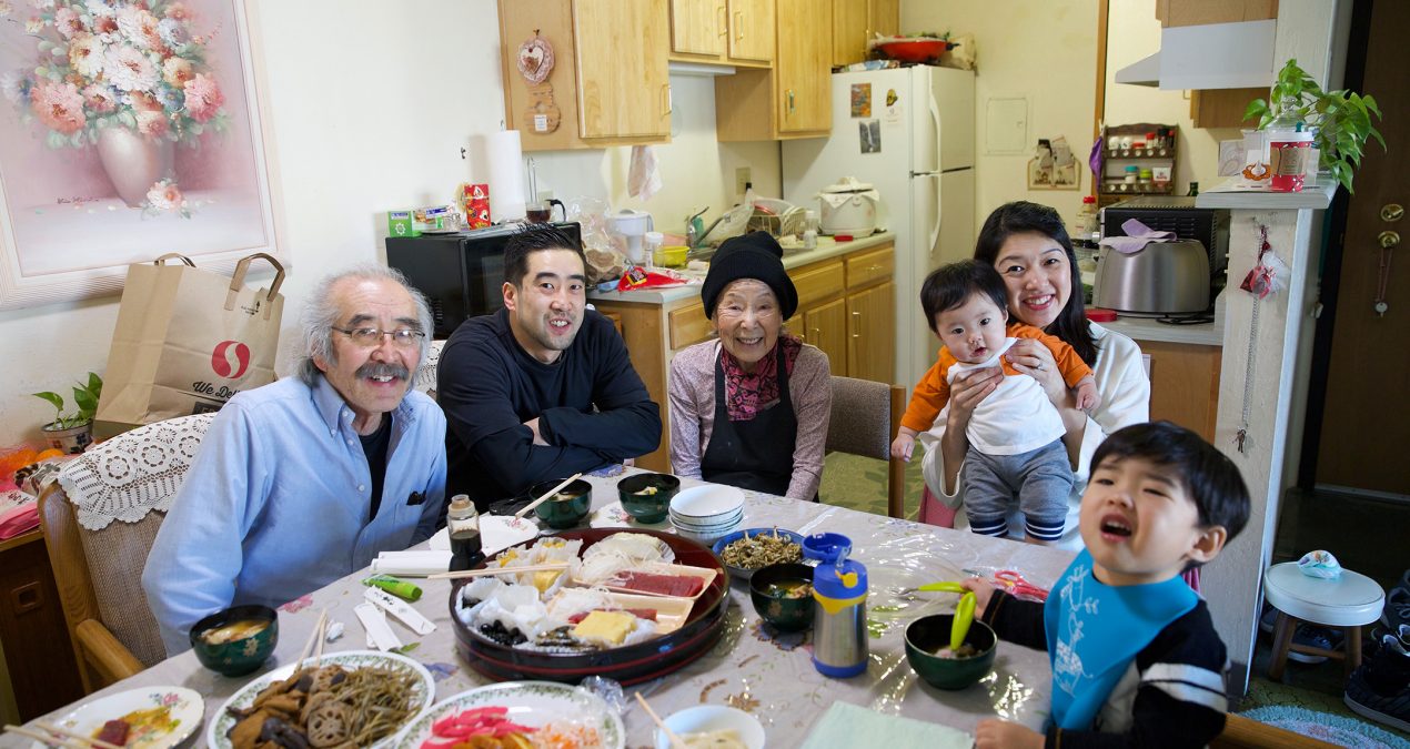 Happy New Year 2017!