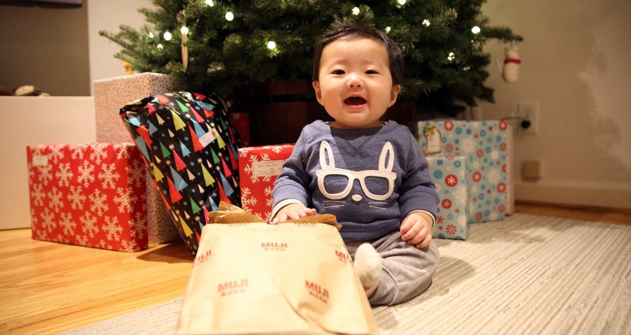 Merry Christmas 2016!