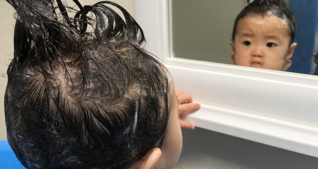 Bath time for Jordan!