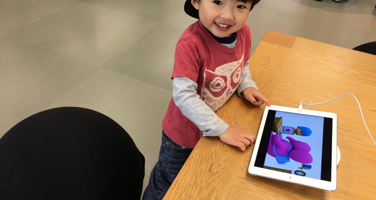 Hanging out at the apple store