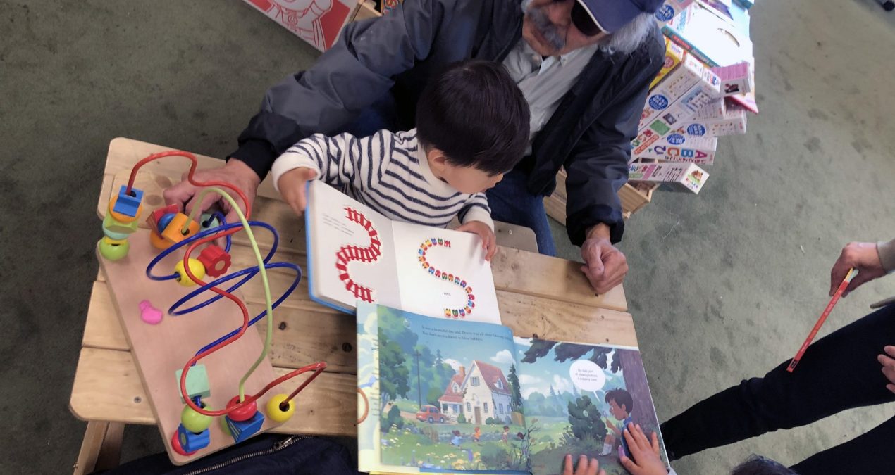 At the bookstore with Ji-Ji