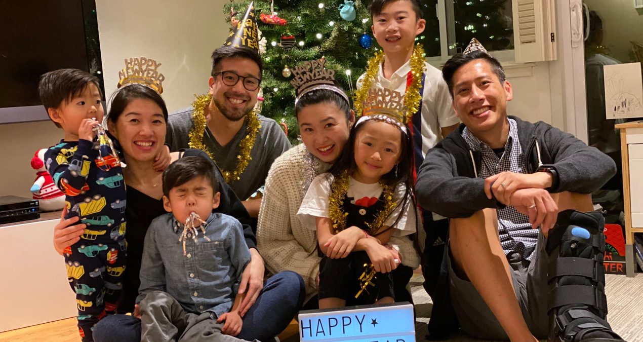 Happy New Year 2020!