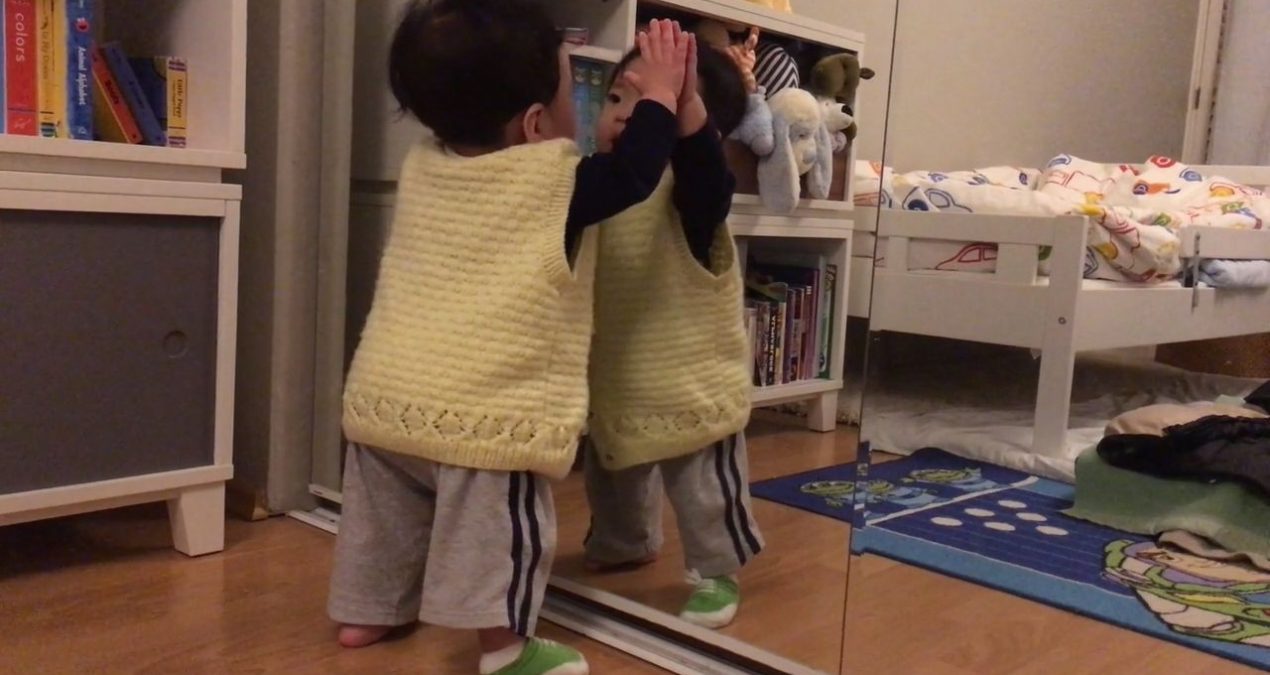 Jordan vs. the Mirror