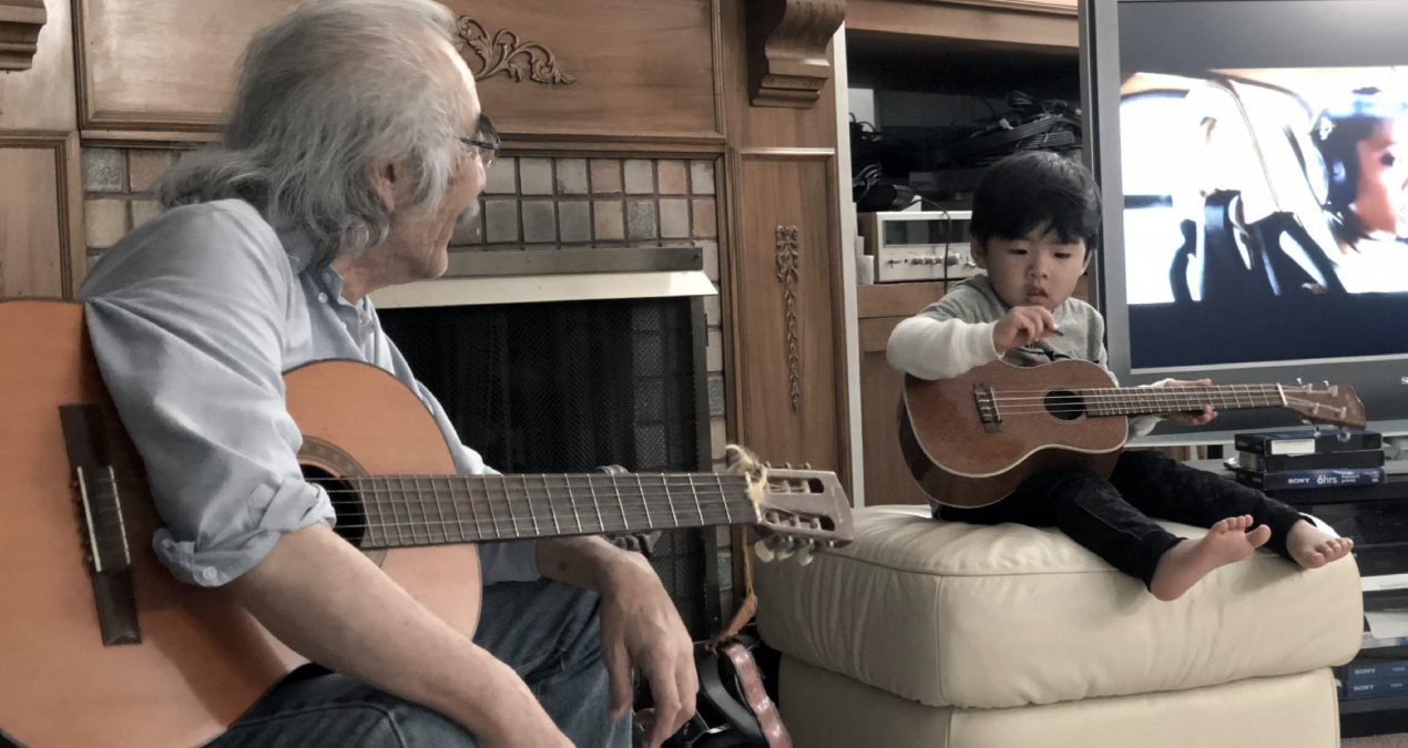 Jam Session with Ji-Ji, Uncle Tracy, and Uncle Kelcey