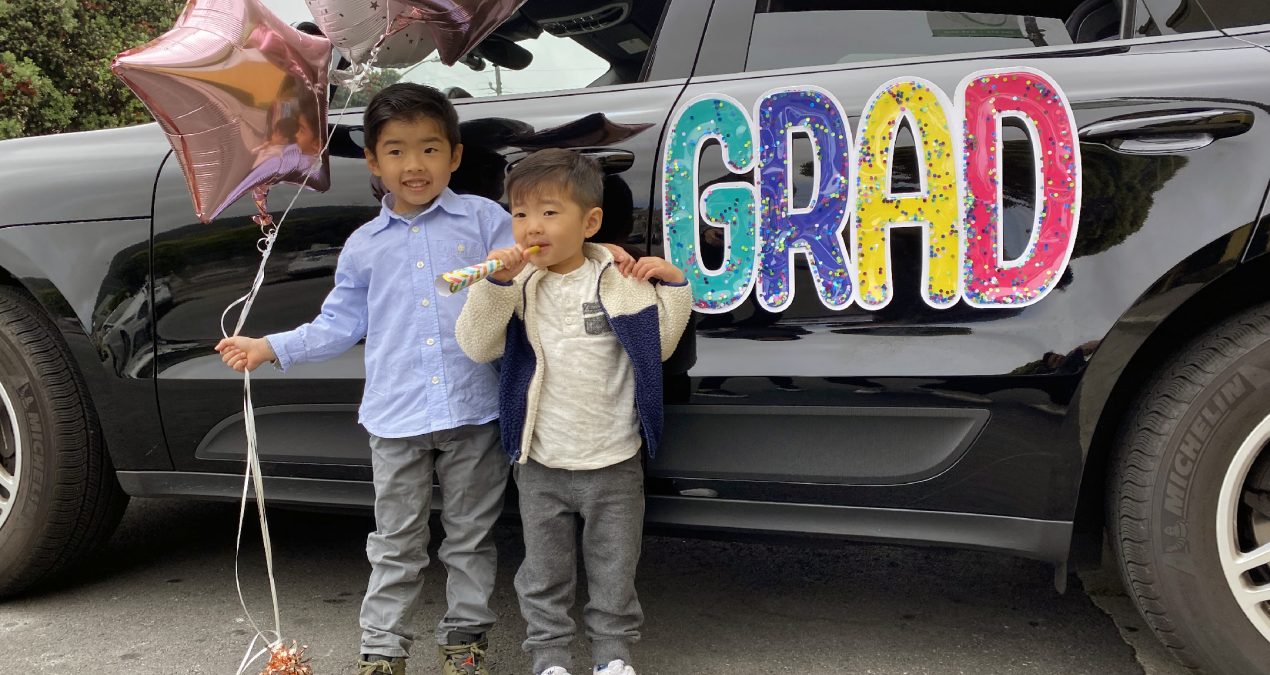Daren’s Kindergarten Graduation