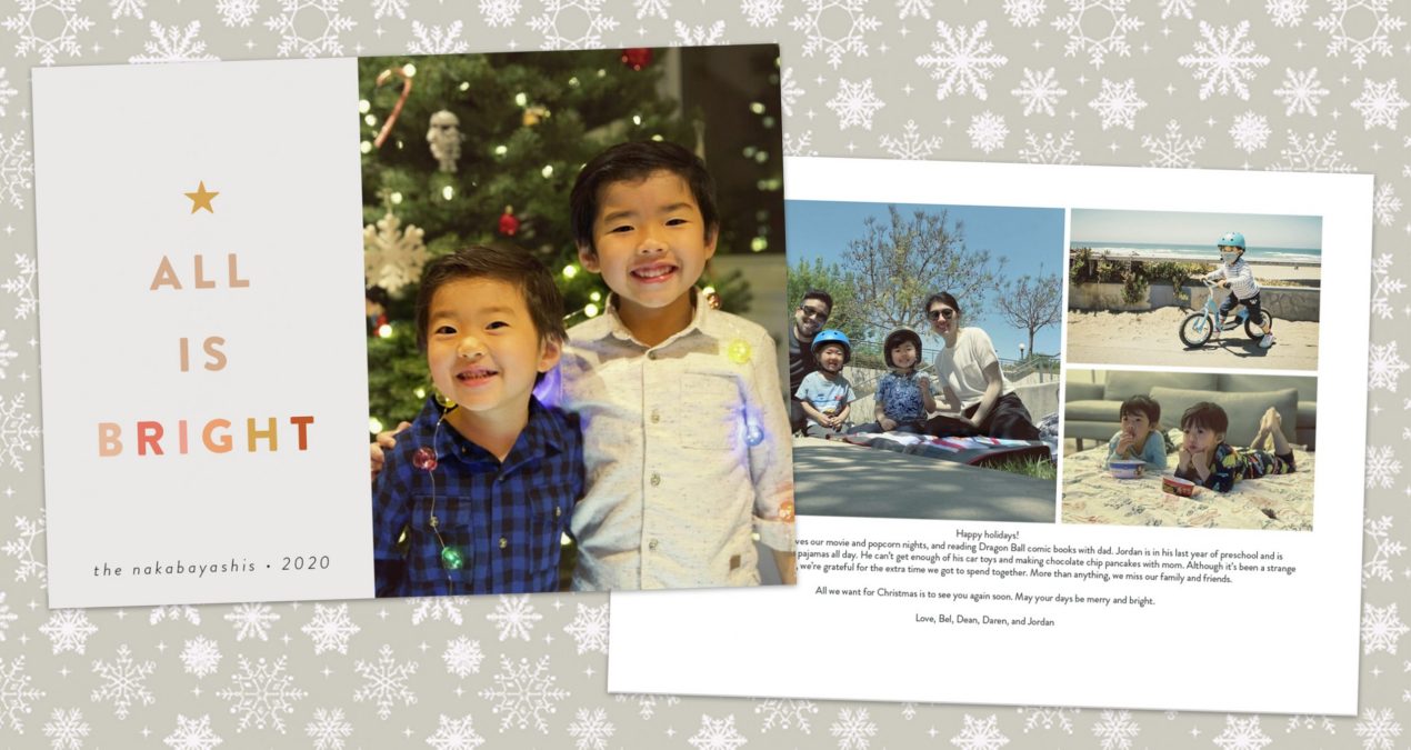 Our holiday cards!