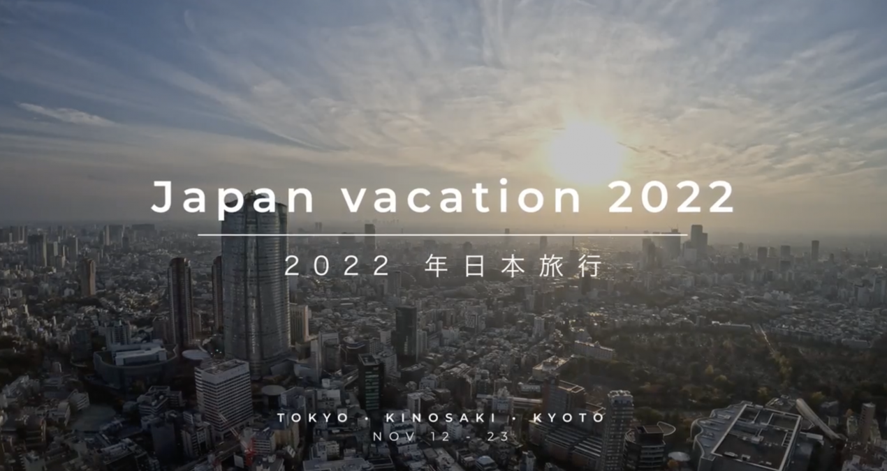Japan vacation 2022